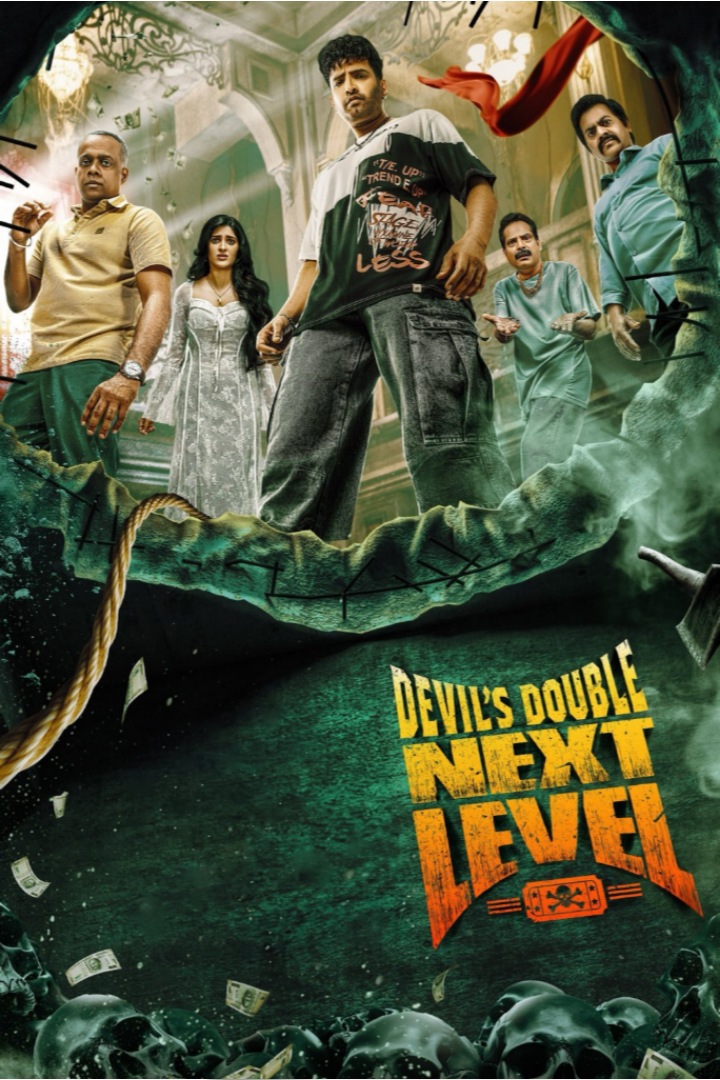 Devils Double Next Level | BAPPAM