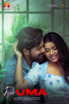 Dear Uma | BAPPAM